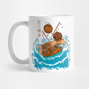 Takoyaki in the Wave Mug